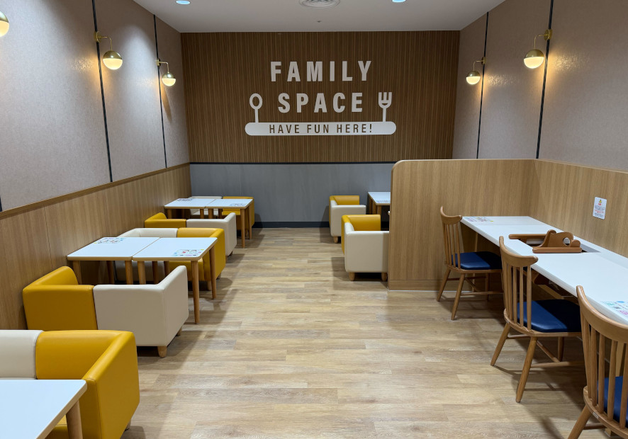 ファミリースペース