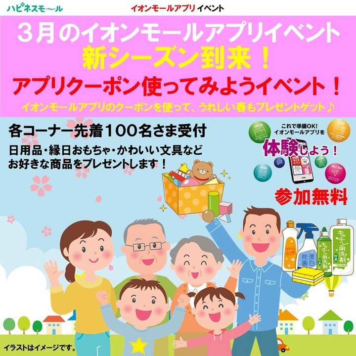 Tfstxs2nzman3m Tfstxs2nzman3m