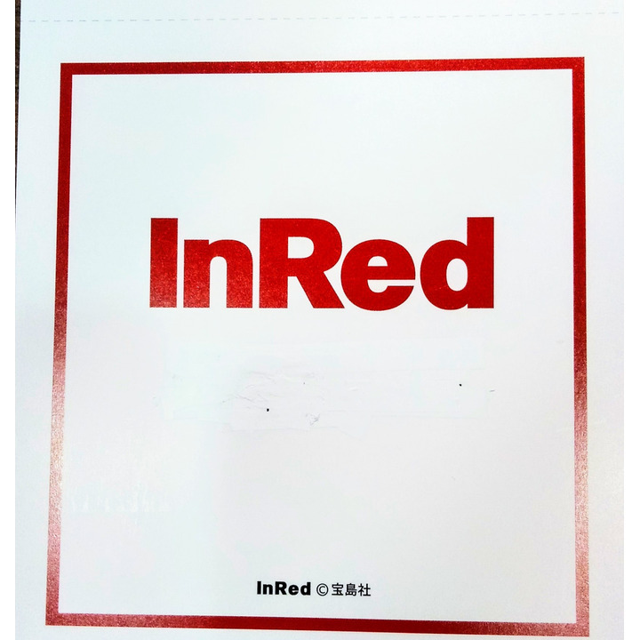 人気ガチャガチャ Fukufukunyankoシリコンポーチ ハピンズ キャンペーン イオンモール柏 公式ホームページ