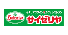 サイゼリヤ