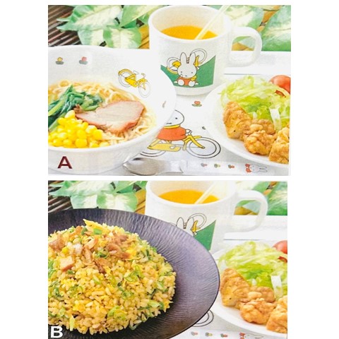 唐庄酒家