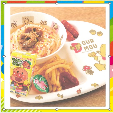 鶴丸うどん本舗