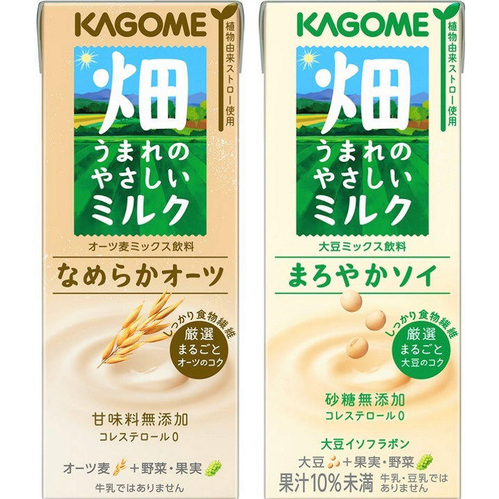 イオンモールアプリ会員さま限定 カゴメ飲料 まろやかソイ なめらかオーツ どちらか1個プレゼント イベントニュース イオンモール銚子 公式ホームページ