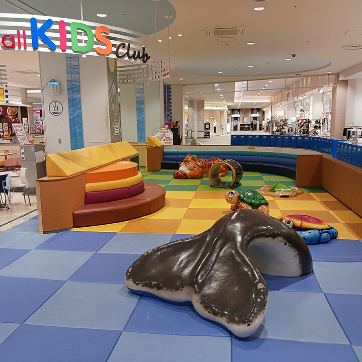 室内あそび場のご紹介 - イオンモール銚子 公式ホームページ