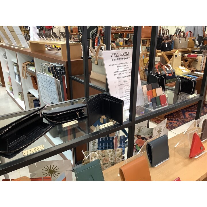 外側の革カラーを選べる【シェルセレクト】の受注商品が出来ました 