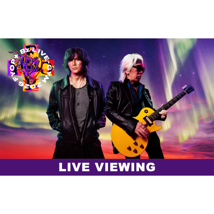 6月14日（日）、当劇場にて、B'z LIVE-GYM 2026 -FYOP＋- ライブビュー