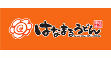 はなまるうどん ショップガイド イオンモール銚子 公式ホームページ