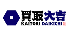 買取大吉