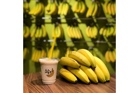 高評価人気】 ばななくん様専用 プルソワン 4点の通販 by YOU&ME's