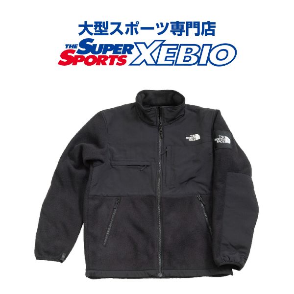 スーパースポーツ ゼビオ