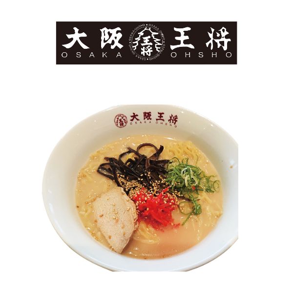 大阪王将