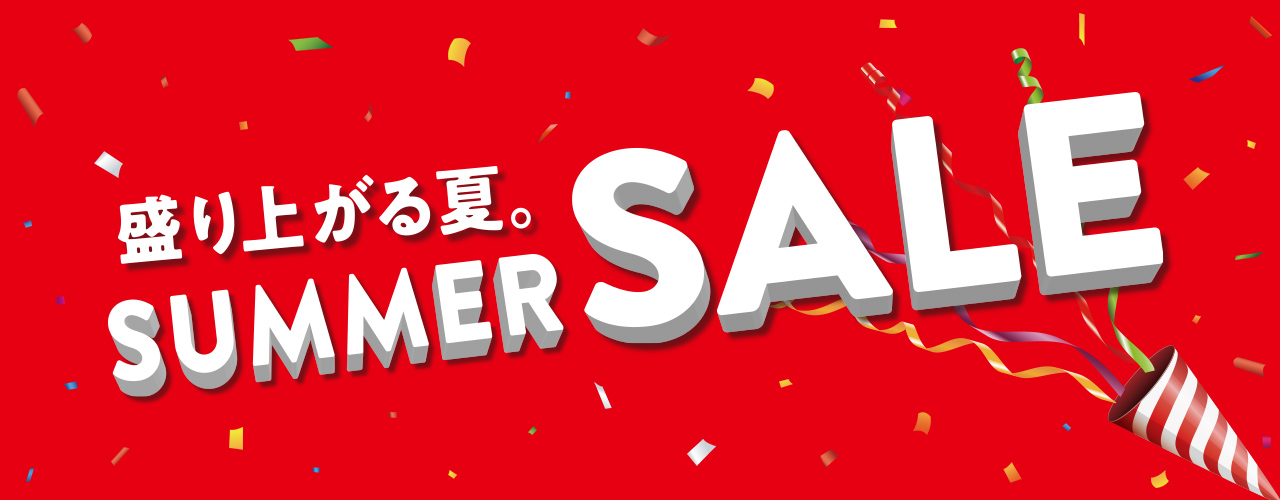 SUMMER SALE