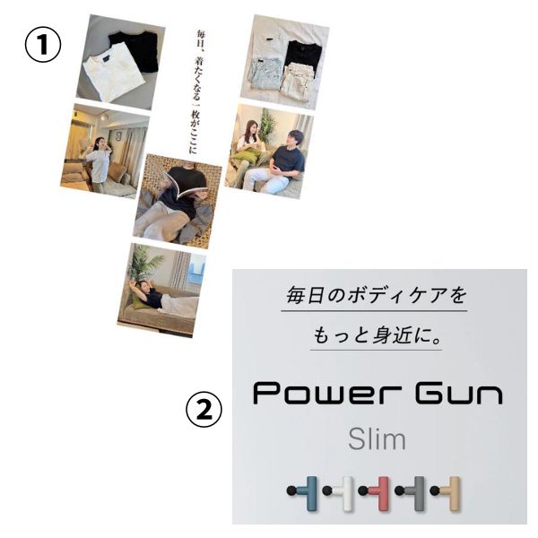 スーパースポーツ ゼビオ