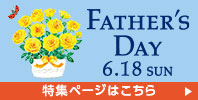 FATHER’S DAY