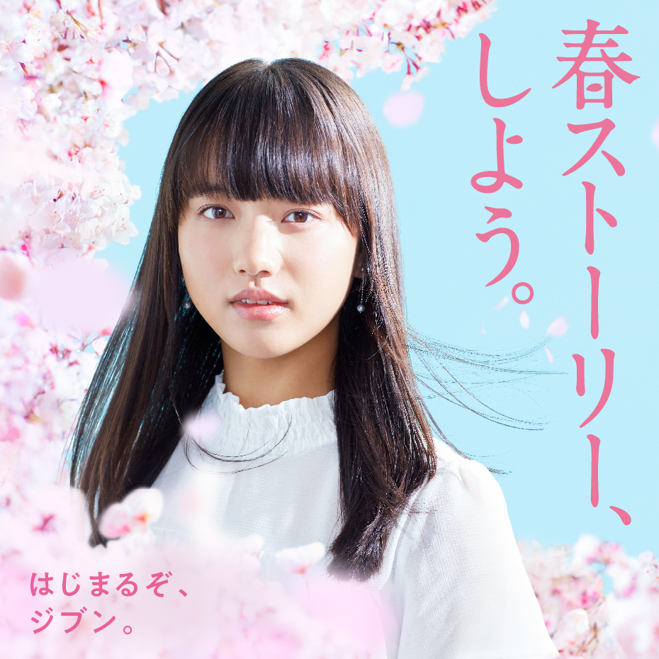 lCDXbh1152 	YouTube>5{ ->摜>102 