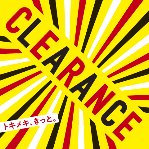 イオンシネマ各務原 営業時間外入場口のお知らせ モールガイド イオンモール各務原 公式ホームページ
