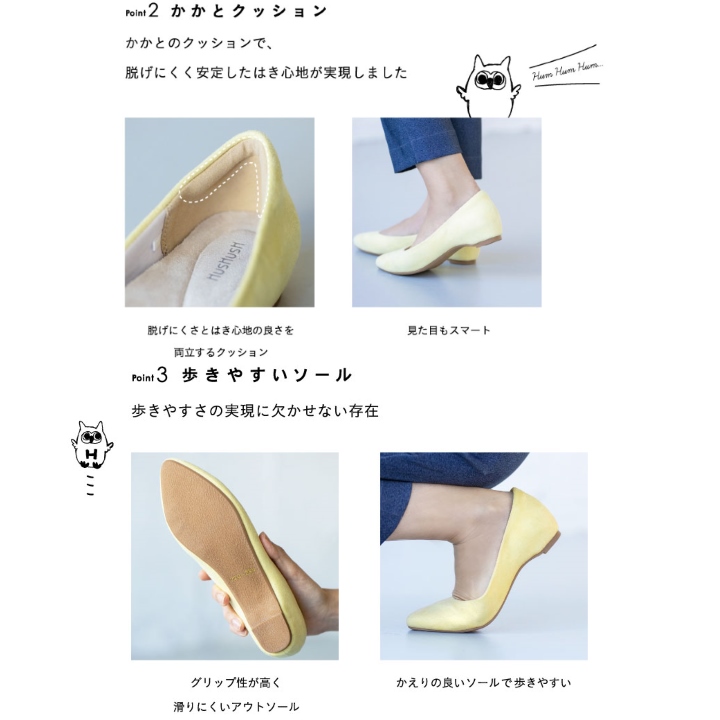大人気パンプス‼︎ら・く・こ