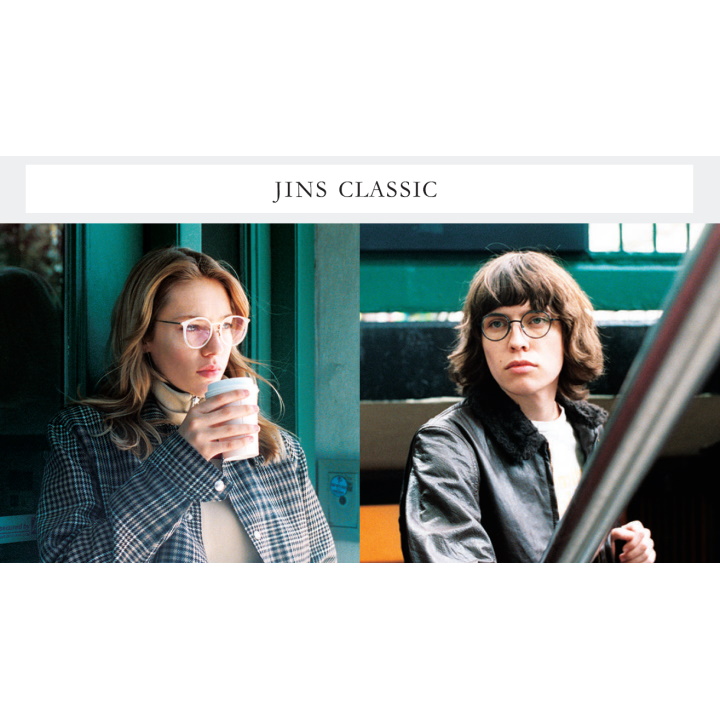 JINS CLASSIC 冬の新作登場!
