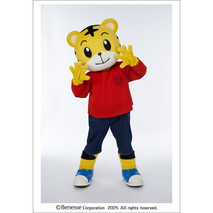 みんなでギネス世界記録(TM)に挑戦しよう！しまじろうグリーティング