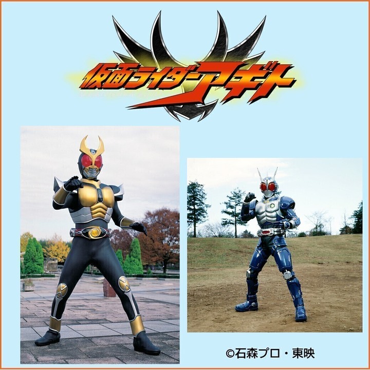 仮面ライダーアギト・仮面ライダーG3がやってくる！│イベント