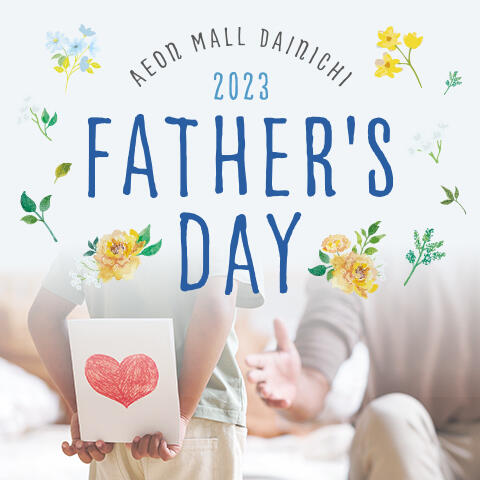 Father's Day