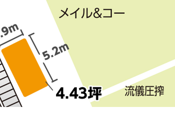 3F「サックスバー」前
