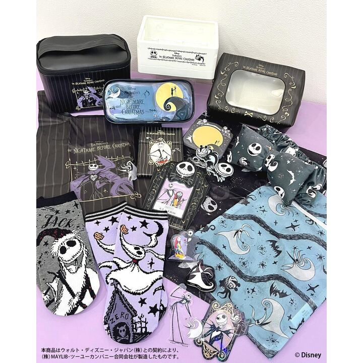 ナイトメアビフォークリスマス10→9 ff5dad96c59149050d89203b83d413