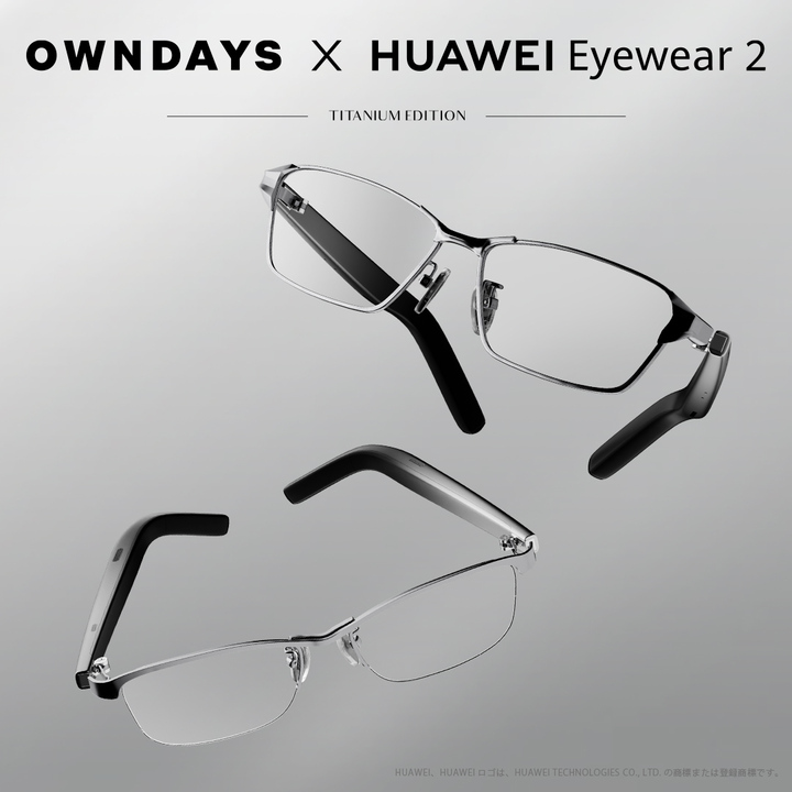 【新品】定価13000円　OWNDAYS サングラス　伊達メガネ　オンデーズ 新品】定価13000円 OWNDAYS サングラス 伊達メガネ オンデーズ