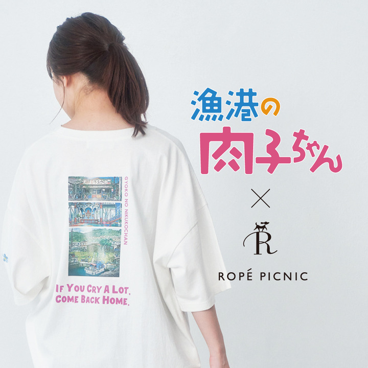 ロペピクニック ショップガイド イオンモール大日 公式ホームページ ロペピクニック ショップガイド イオンモール大日 公式ホームページ