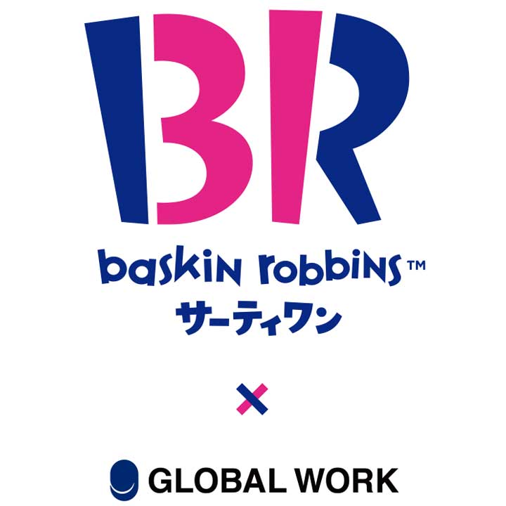 Globalwork 31アイスクリームコラボ グローバルワーク キャンペーン イオンモール大日 公式ホームページ