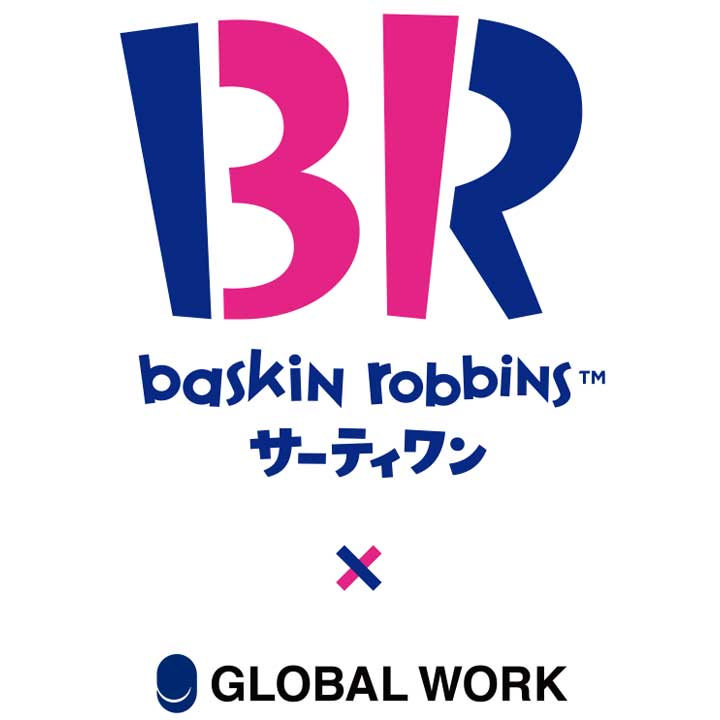 グローバルワーク ショップガイド イオンモール大日 公式ホームページ