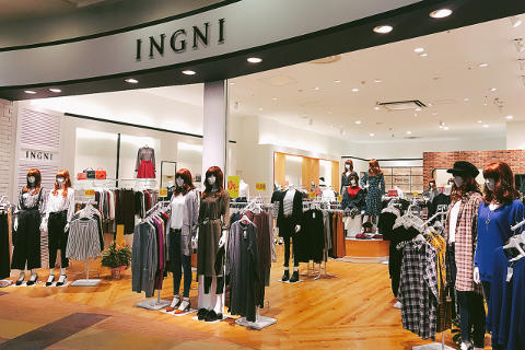 イング ショップガイド イオンモール大日 イング ショップガイド イオンモール大日
