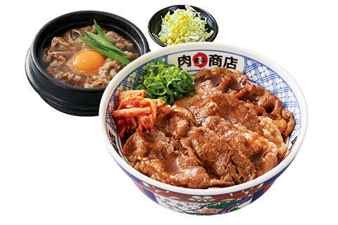 肉丸商店