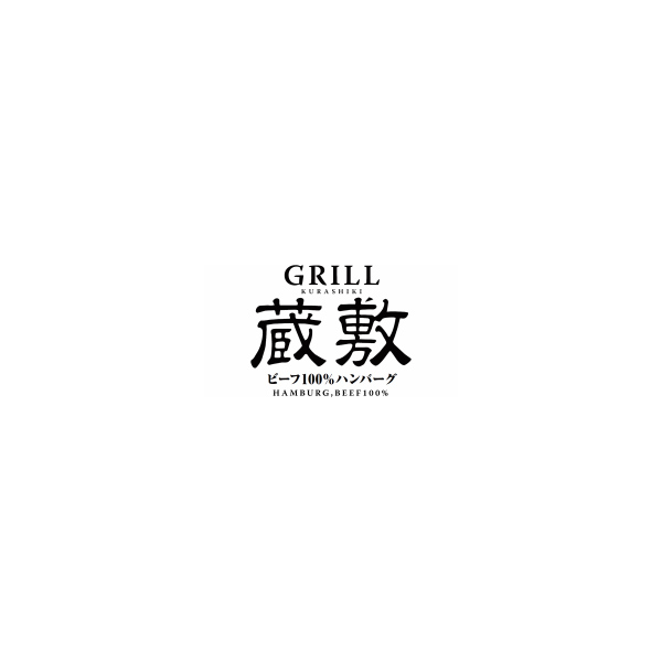 グリル蔵敷