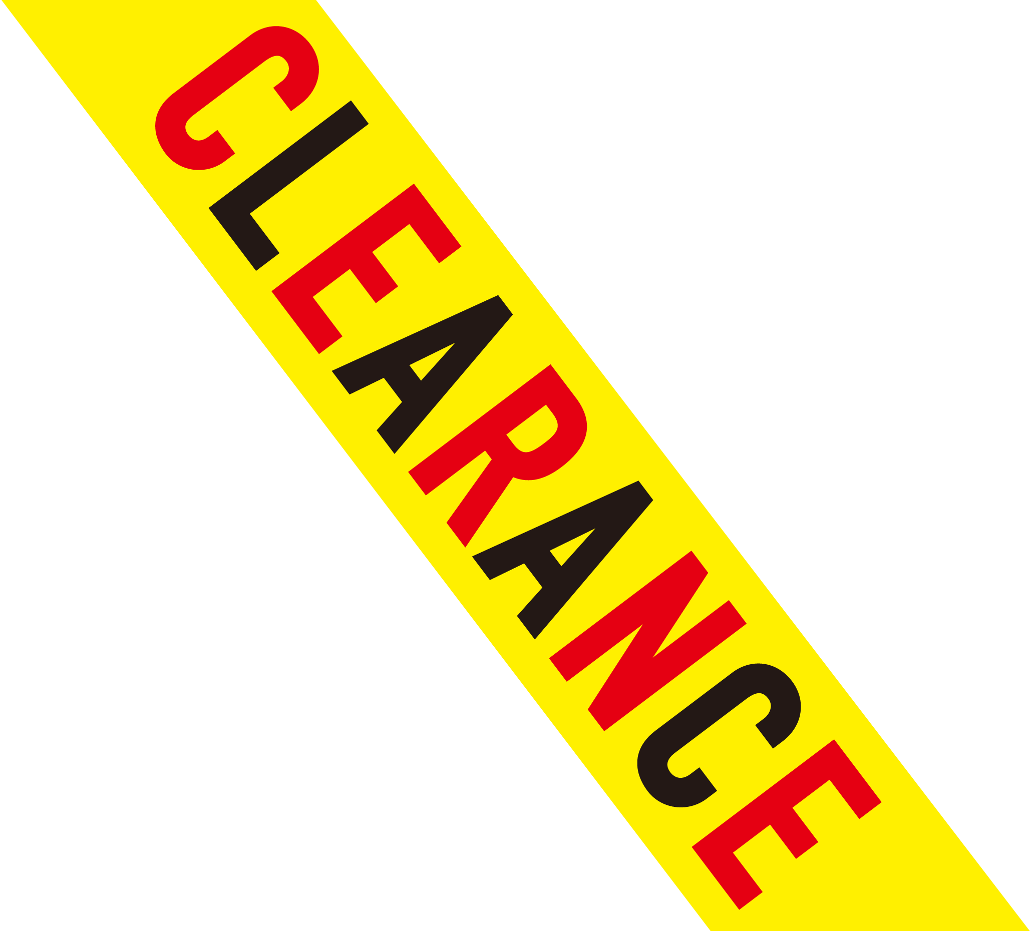 clearance特集
