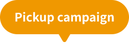 Pickup campaign