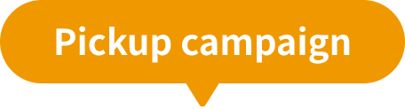 Pickup campaign
