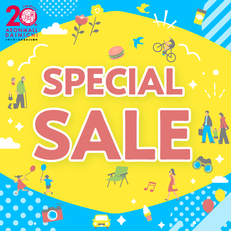 SPECIAL SALE