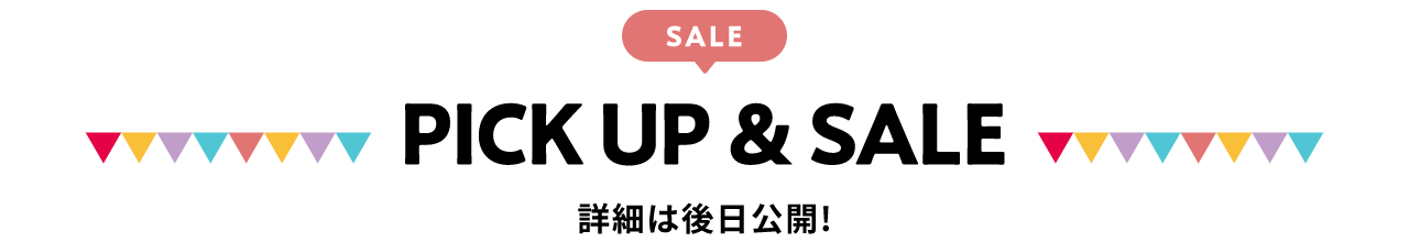 PICK UP & SALE