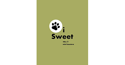 iSweet