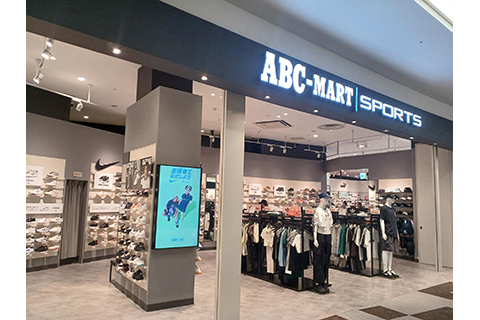ABCマートスポーツ