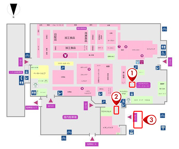 中国・四国地域から催事スペースを探す｜イオンリテール 催事スペース
