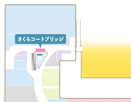 2F さくらコートブリッジ