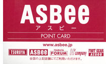 アスビー