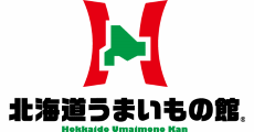 北海道うまいもの館