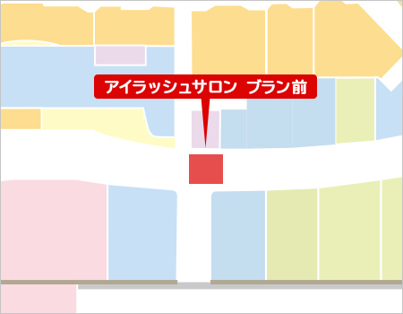 1F アイラッシュサロンブラン前