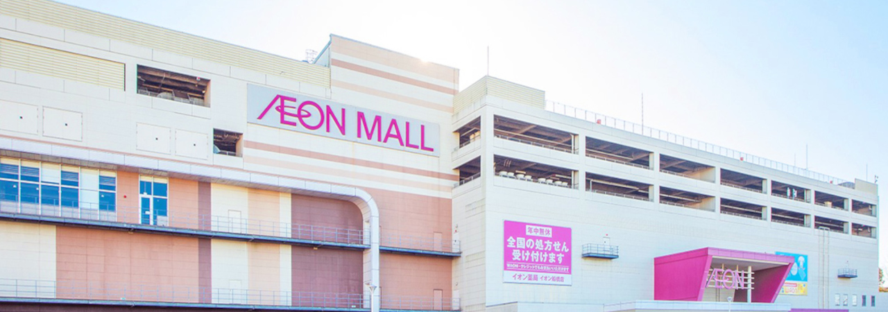 Japanese locals' favorite shopping mall! AEON MALL FUNABASHI