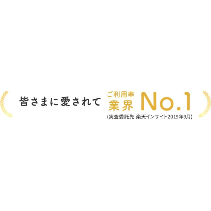 こども写真城 スタジオアリス ショップガイド イオンモール船橋 公式ホームページ こども写真城 スタジオアリス ショップガイド イオンモール船橋 公式ホームページ