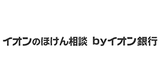 イオンのほけん相談