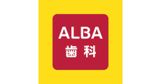 ALBA歯科&矯正歯科新船橋